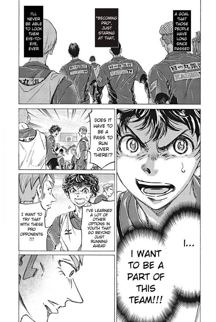 Ao Ashi, Chapter 294 image 02